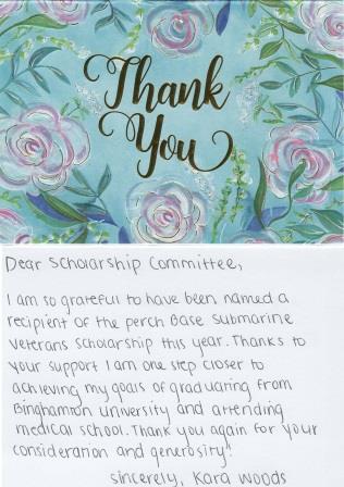 View the Thank You card